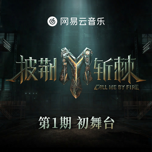 巨人蹂躏H粗暴3d
