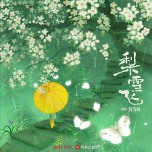 巨人蹂躏H粗暴3d
