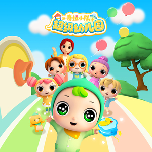 巨人蹂躏H粗暴3d
