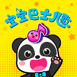 巨人蹂躏H粗暴3d
