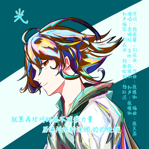 巨人蹂躏H粗暴3d
