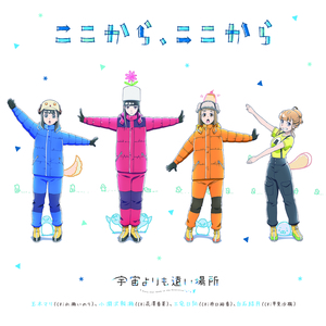 巨人蹂躏H粗暴3d
