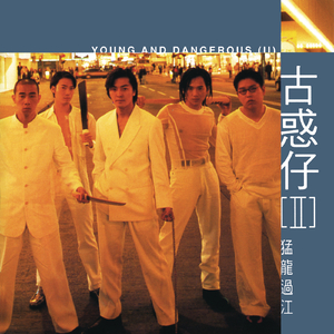 巨人蹂躏H粗暴3d
