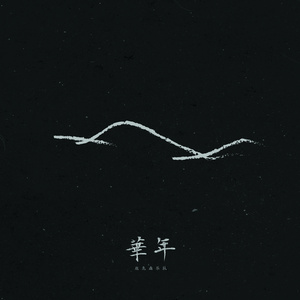 巨人蹂躏H粗暴3d
