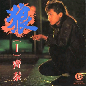 巨人蹂躏H粗暴3d
