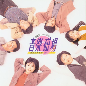 巨人蹂躏H粗暴3d
