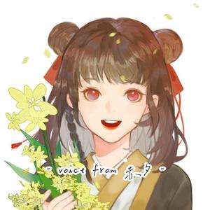 巨人蹂躏H粗暴3d
