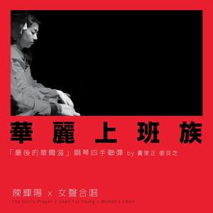 巨人蹂躏H粗暴3d
