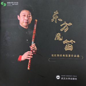 巨人蹂躏H粗暴3d
