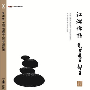 巨人蹂躏H粗暴3d
